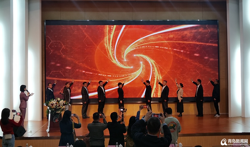 阅读新时代 奋进新征程 ＂书香青岛＂全民阅读工程正式启动
