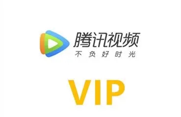 网站会员纷纷涨价 称“一年可省上千元”或涉虚假宣传