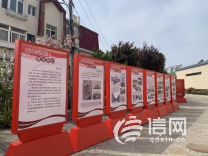 青岛一战遗址博物馆举办图片展 纪念五四运动103周年