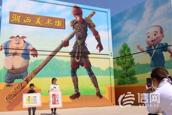 莱西市打造文旅新名片 日庄镇网红打卡地开幕