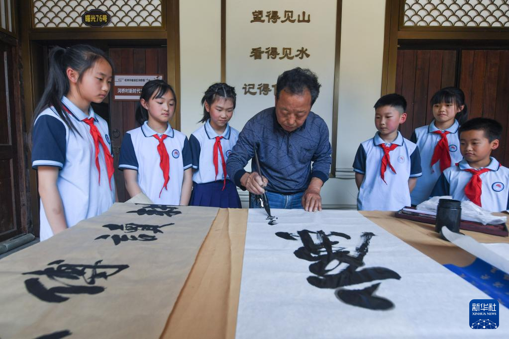 杭州临安：传承古镇清廉家风