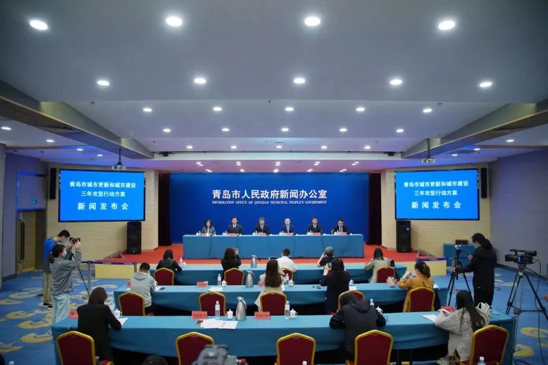 “一号工程”发令！“可阅读、可漫步、可记忆”，青岛老城区：从历史走进未来！
