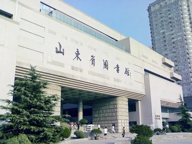 山东省图书馆自修室恢复开放 总馆每天限流3000人次