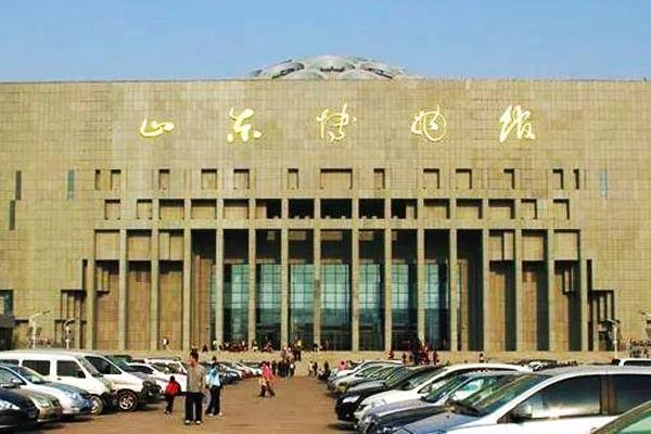 到2025年山东将实现县（市）博物馆全覆盖