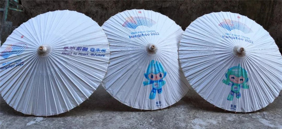 当非遗油纸伞遇上杭州亚运会 故事将怎样展开？