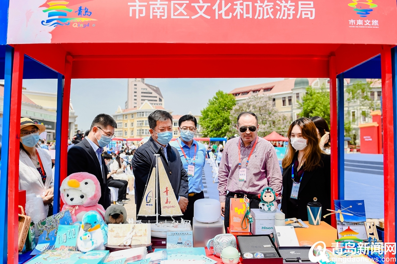“中国旅游日”青岛向全国游客发出诚挚邀约