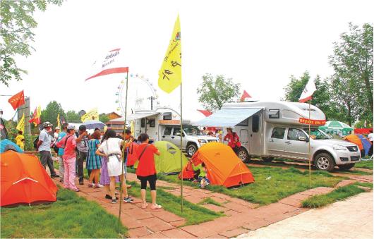 山东露营地数量全国第一 已近4000家