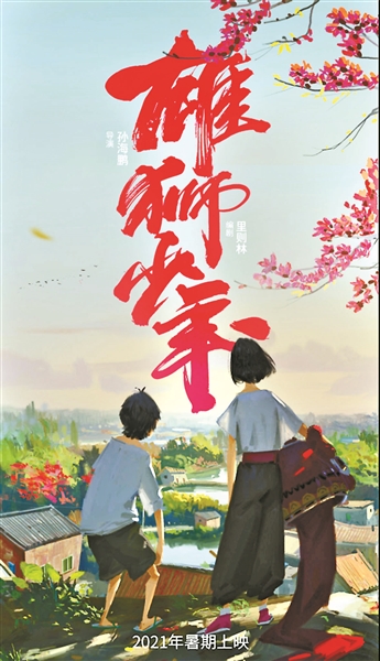 老片重映是偷懒之法 还是救市之策？