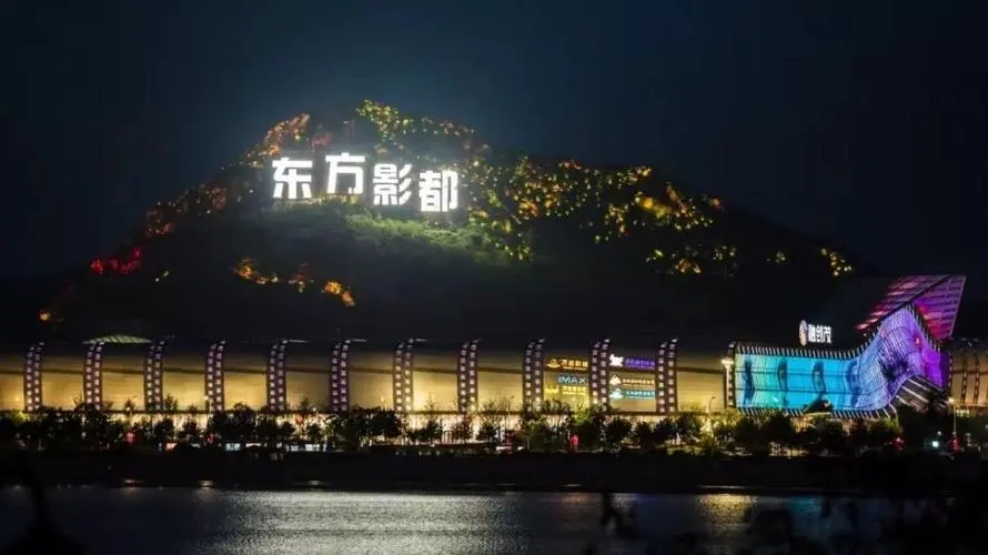 中国电影2022下半场票房几何 青岛很“关键”