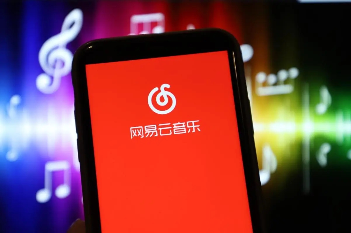 网易云音乐一季度亏损1.52亿元 “骨折价”促销换会员猛增