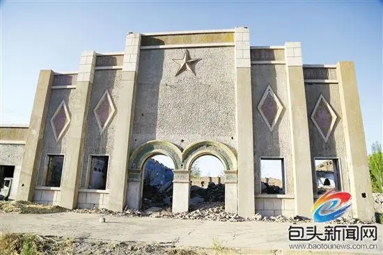 从煤炭小城到影视基地 “小重庆”石拐这样转型