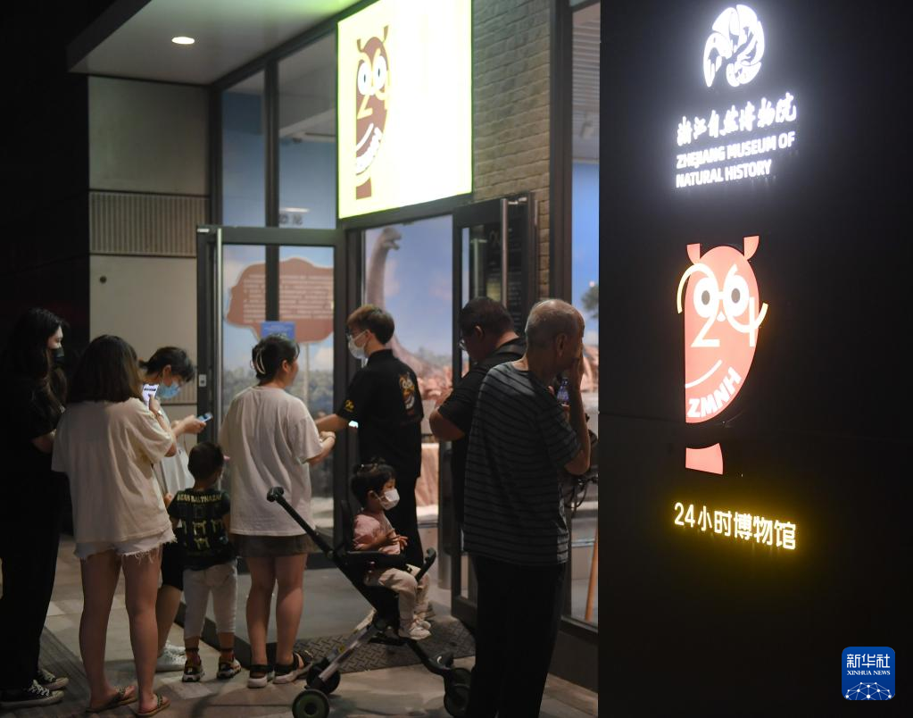 浙江杭州：“24小时博物馆”开启