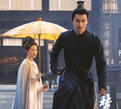 《梦华录》对古典戏曲的非典型改编留下这些启示