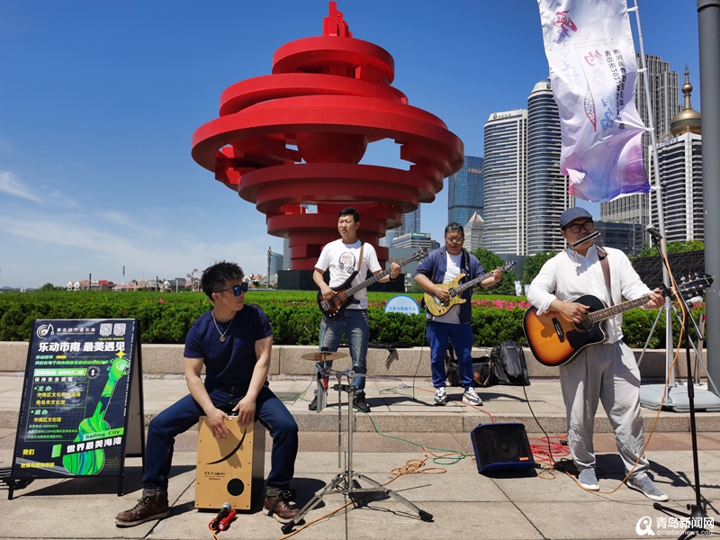 烟火气遇上文艺范！青岛城市音乐角让最美海湾更温柔了