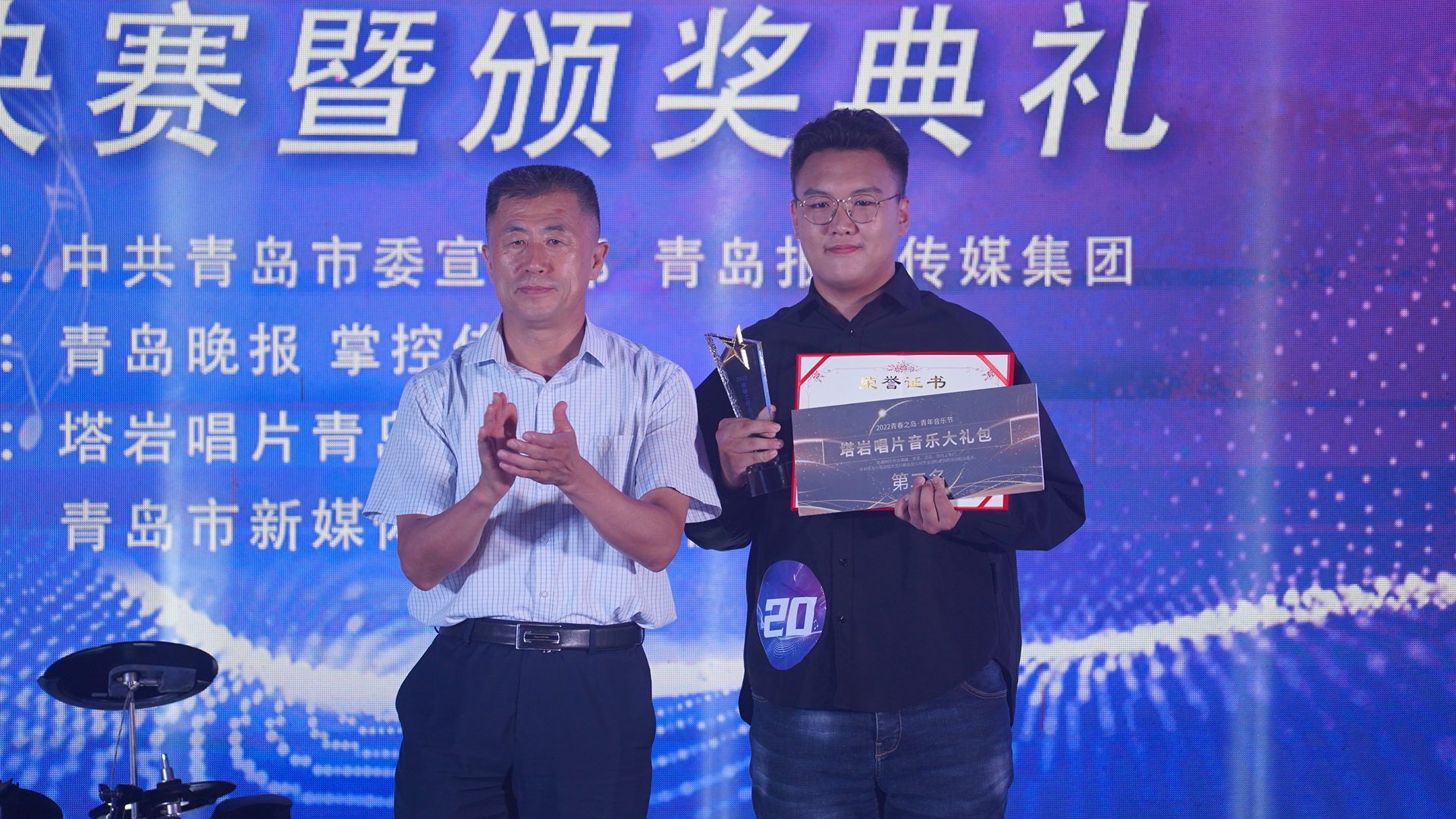 助力艺术城市 唱响青春之岛 2022青春之岛青年音乐节总决赛圆满落幕