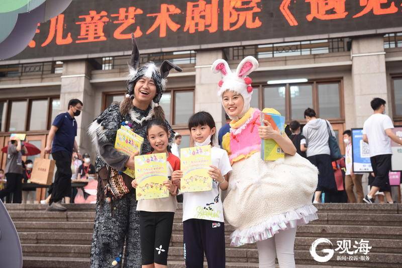 15部好戏46场演出轮番上演 第五届青岛儿童戏剧节来啦！