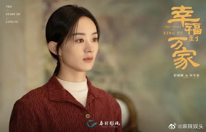 现实题材作品如何观照现实？“烟火气”成出圈密码