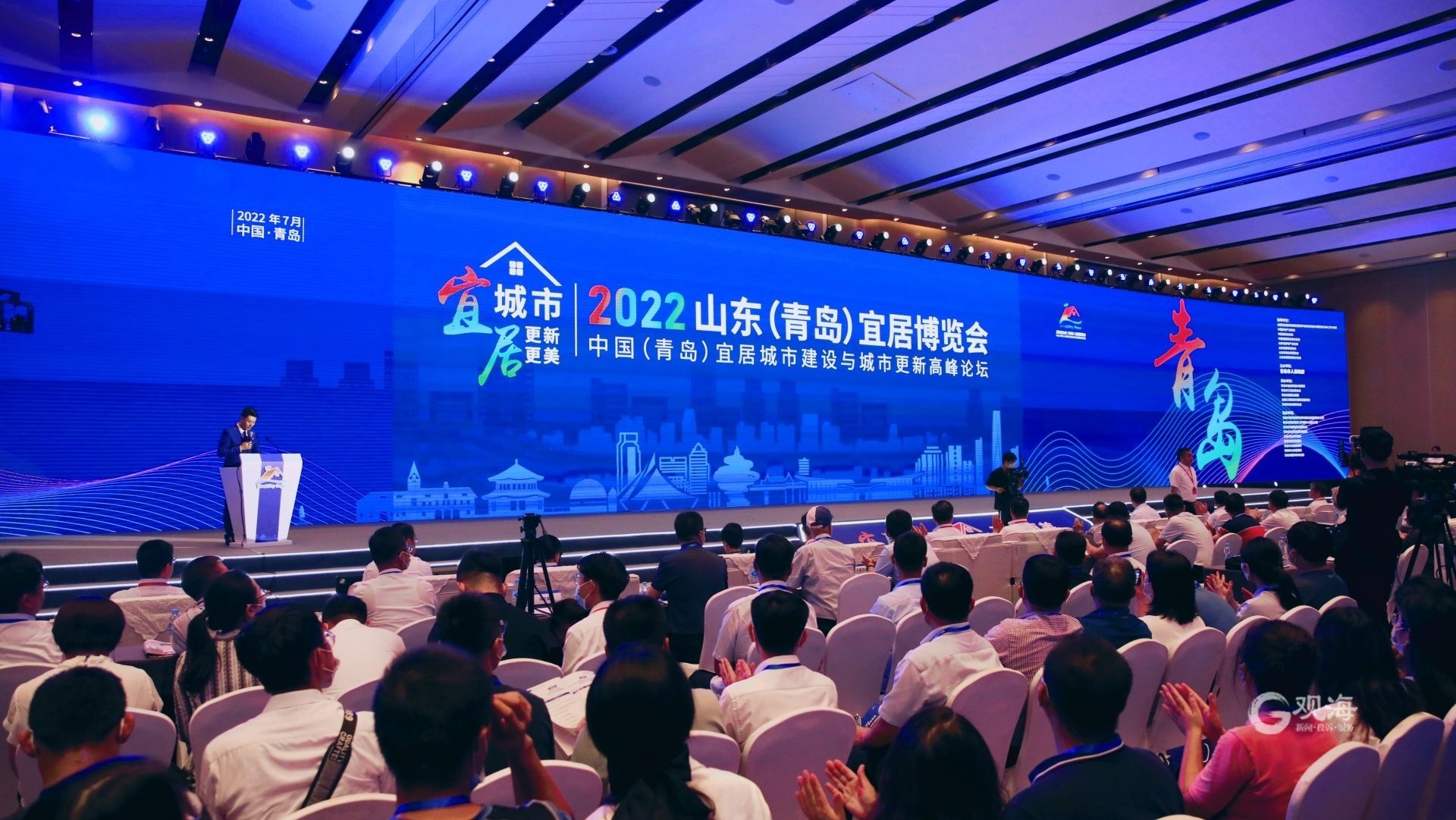 2022山东（青岛）宜居博览会圆满落幕