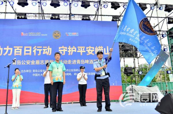 助力百日行动 旅游消费秩序整治宣传志愿服务活动走进啤酒节