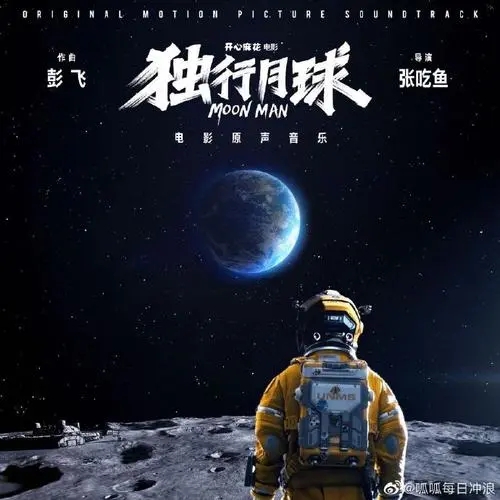暑期档票房已突破65亿 中国电影产业仍须高质量发展