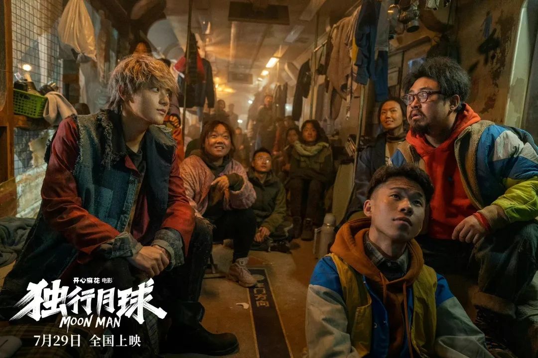 《独行月球》热映！除了100%“含腾量”，另一个秘密竟然是TA！