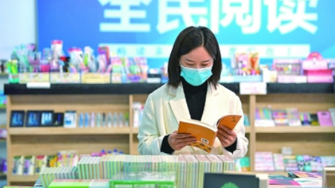 让阅读成为一种生活方式