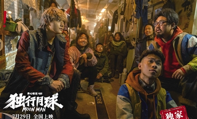 “月球”热，科幻序列的青岛结点！东方影都继续蓄力，暑期档冠军这样炼成