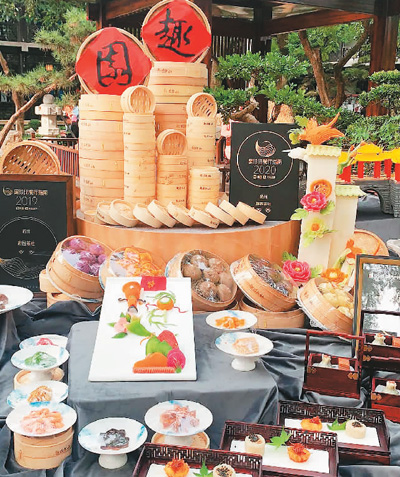 美食之旅 品味舌尖上的中国