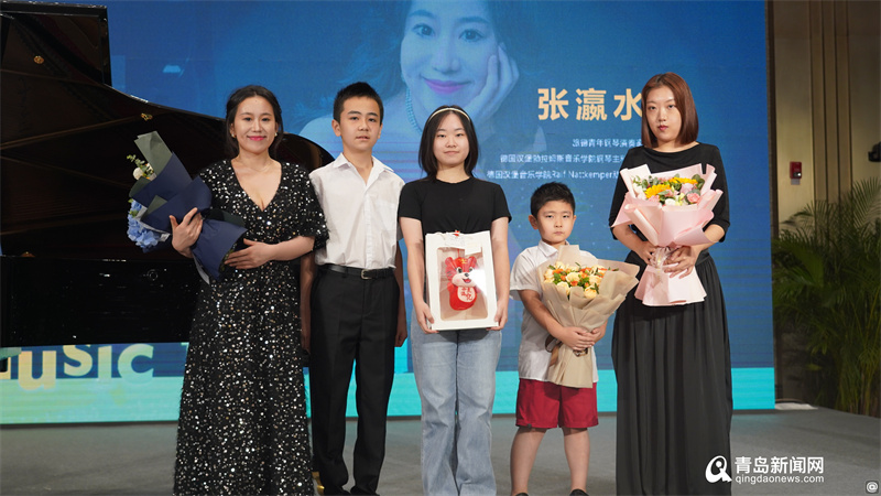 让青少年与音乐大师＂零距离＂交流 2022青岛青少年国际文化艺术节启幕