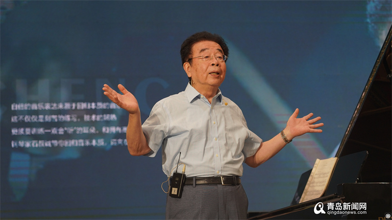 让青少年与音乐大师＂零距离＂交流 2022青岛青少年国际文化艺术节启幕