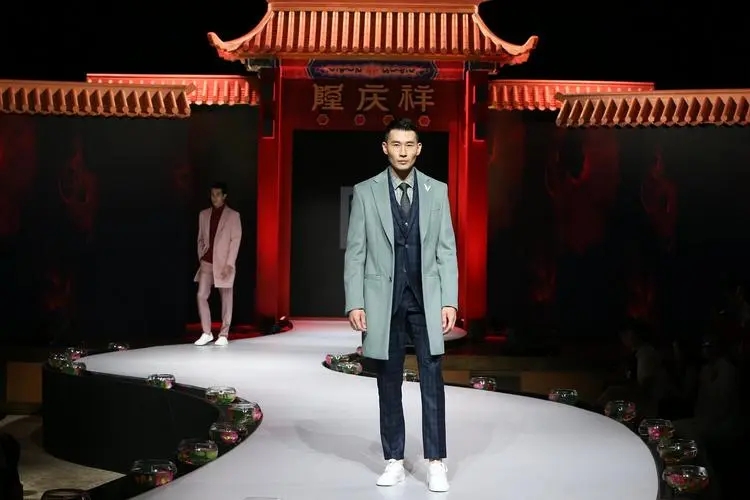 服装老字号 穿出新时尚