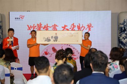 8天101幅画募集62万善款 杨僖宏·爱基金慈善画展圆满结束