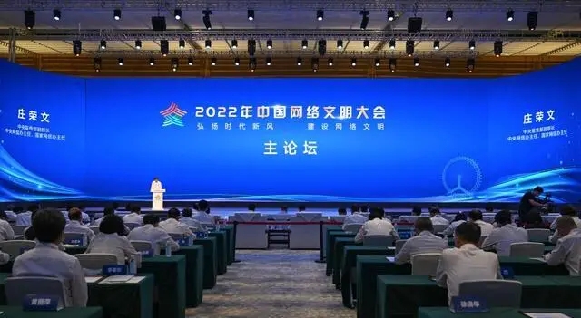 中华文化如何扬帆出海？文体名家分享“金点子”