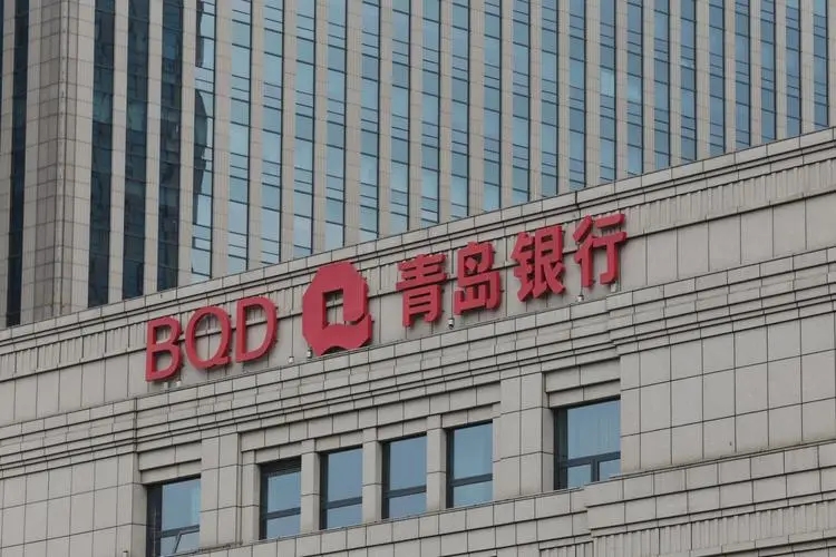 青岛银行支持文旅企业发展 提供差异化金融服务