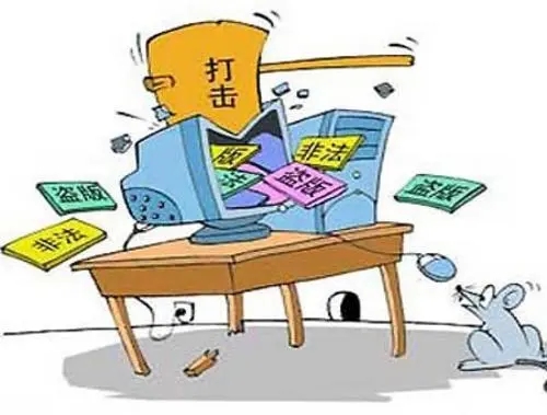 电商平台盗版图书形成灰色产业链 需协同共治打击盗版