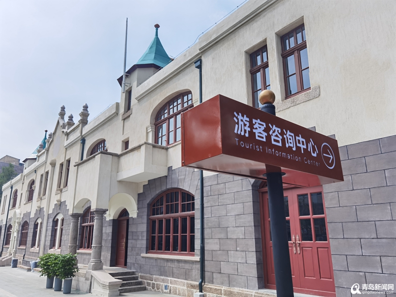 浓缩青岛记忆 “活化”老街里传说！中山路城市记忆馆9月下旬开馆
