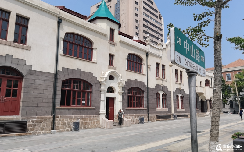 浓缩青岛记忆 “活化”老街里传说！中山路城市记忆馆9月下旬开馆