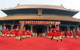 ​“2022中国（曲阜）国际孔子文化节 第八届尼山世界文明论坛”今起举办