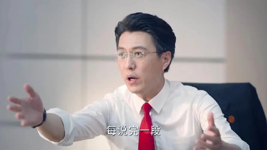 电视剧《底线》热播 接地气的台词情节均来自立案庭