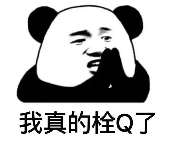 网络用语被学生写进作文 是少儿不宜还是大势所趋？