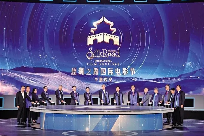 第九届丝路国际电影节将启幕 吴京任形象大使