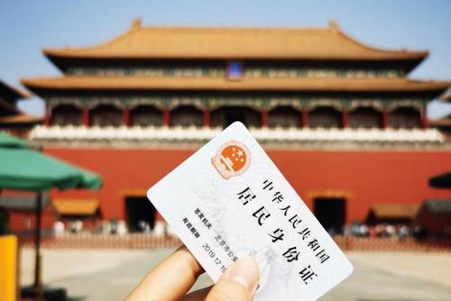 2022年故宫博物院年票有效期延长1个月