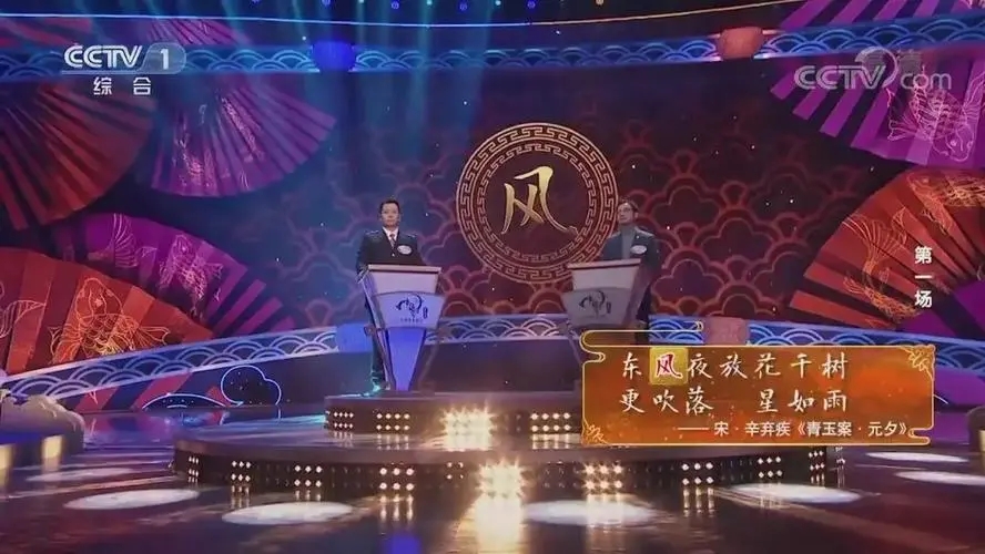 在新媒介场域中，为传统文化赋予新的大众形态