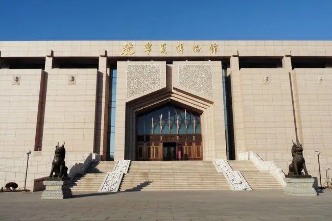 宁夏馆藏文物焕发新活力