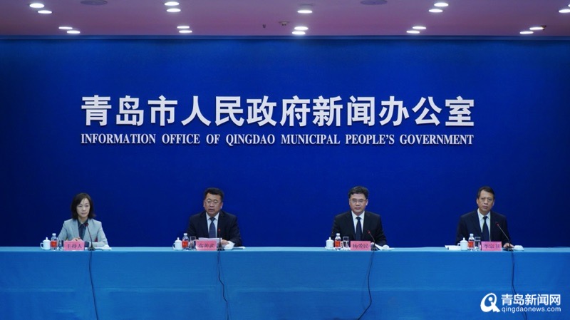 最新《工作方案》发布！青岛加快创建国家知识产权强市建设示范城市