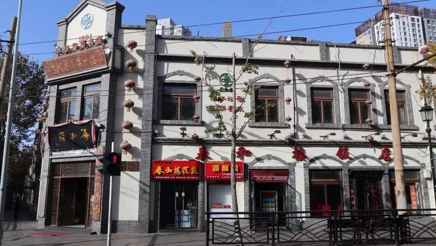 首批山东省老字号集聚区名单发布 青岛中山路稳占一席