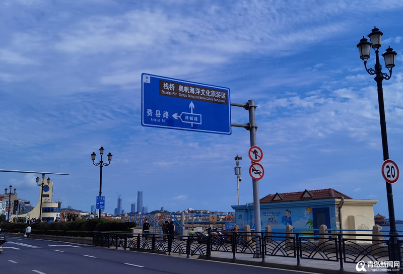 青岛11家A级景区免门票：接待游客超616万 旅游收入增长43.2亿元