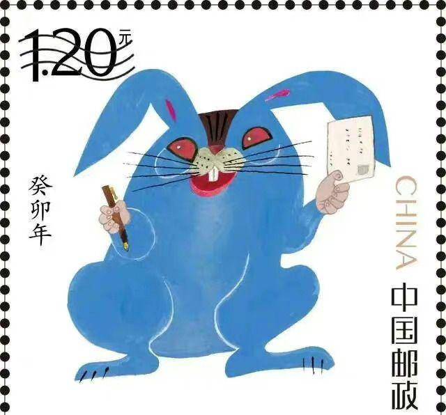 兔年生肖邮票引争议 评论指艺术个性须分场合