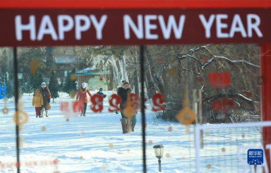 冰雪经济带动辽宁冬季旅游复苏