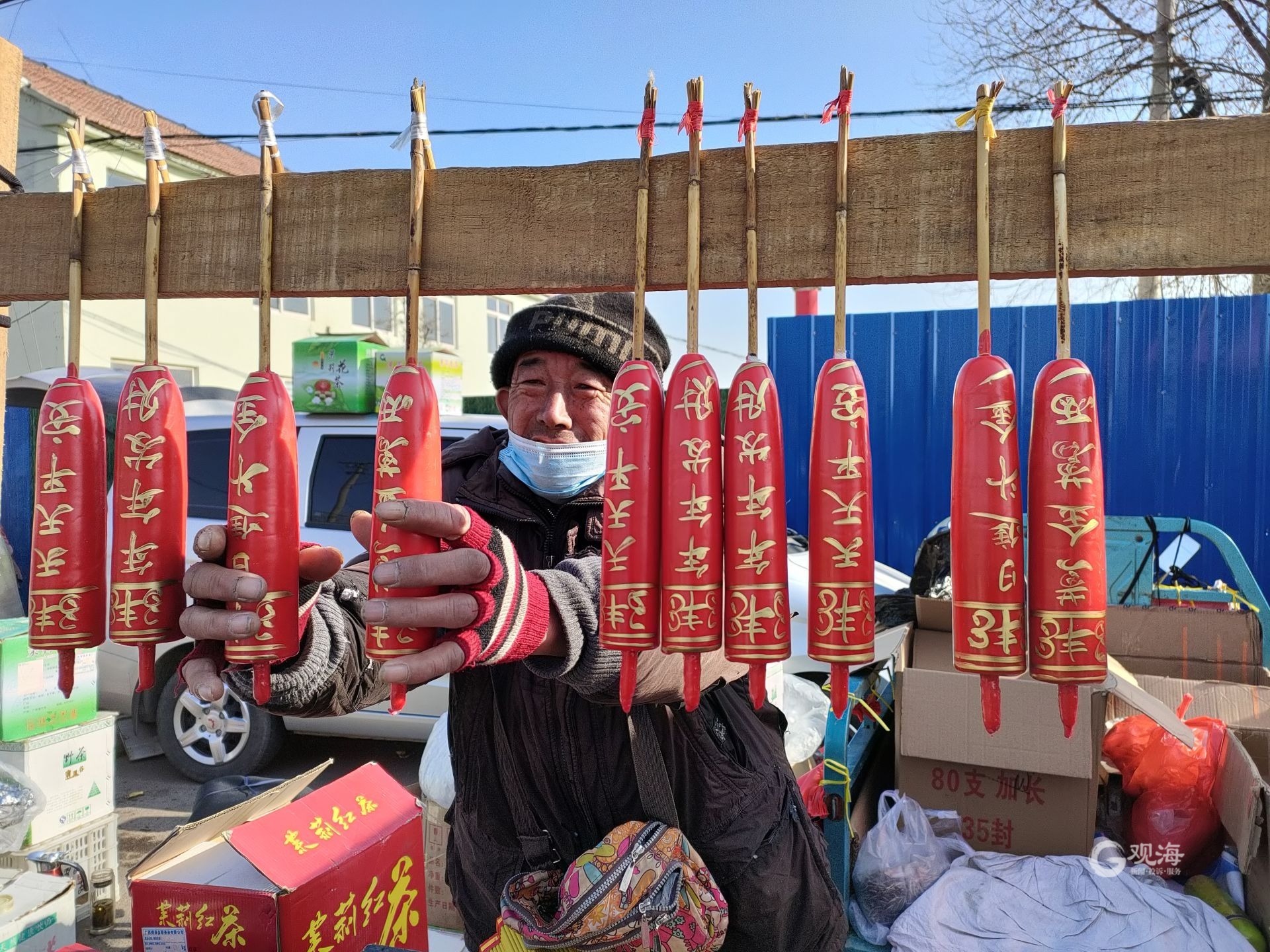 处处“非遗”烟火气！探访胶州市胶东街道麻湾大集